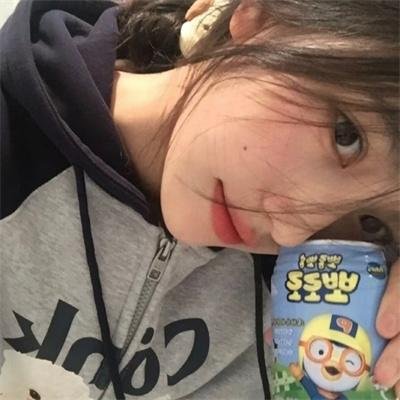 南方新娘