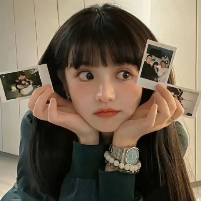 你能原谅我吗